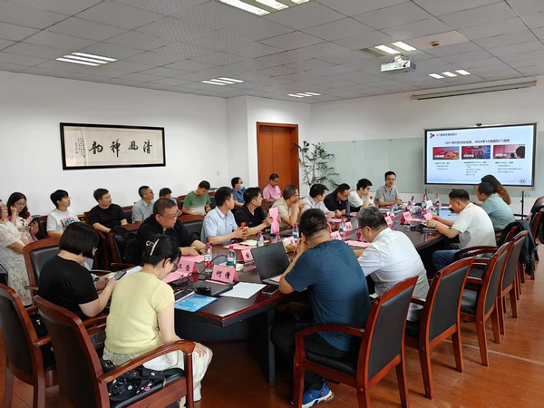 電子信息學院召開職業(yè)能力分析專家研討會，聚焦上海信息系統(tǒng)集成服務人才培養(yǎng)