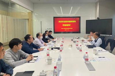 加強科研網絡安全與信息化建設 周德進一行調研上海微系統所與信息系統集成服務