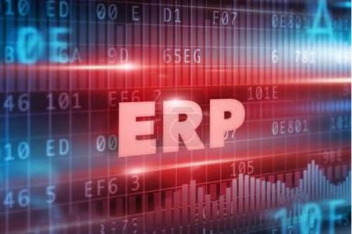 企業定制erp系統有什么好處 意然信息科技