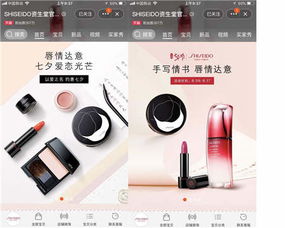 不過七夕怎么賺 商派erp讓你訂單提升很輕松
