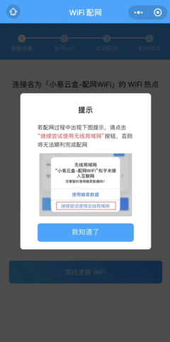 臺州工廠ERP系統(tǒng)公司:最新定制智能管理軟件