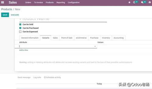 免費開源erp odoo14產品檔案設置應用教程