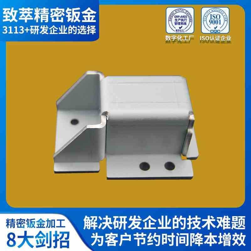 產品外觀設計鈑金設備結構設計渲染模型加工工業產品外觀結構設計