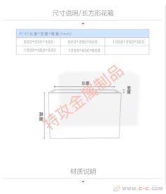 浙江企業公司戶外大型綠化帶啞光面不銹鋼花盆裝飾定做
