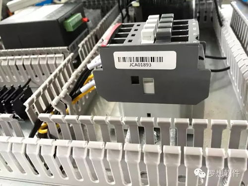 erp與mes完美融合 牧風壓縮機向工業4.0邁進