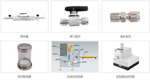 智邦國際erp系統簽約江蘇惠斯通機電科技